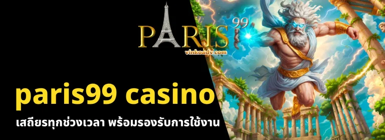 paris99 casino